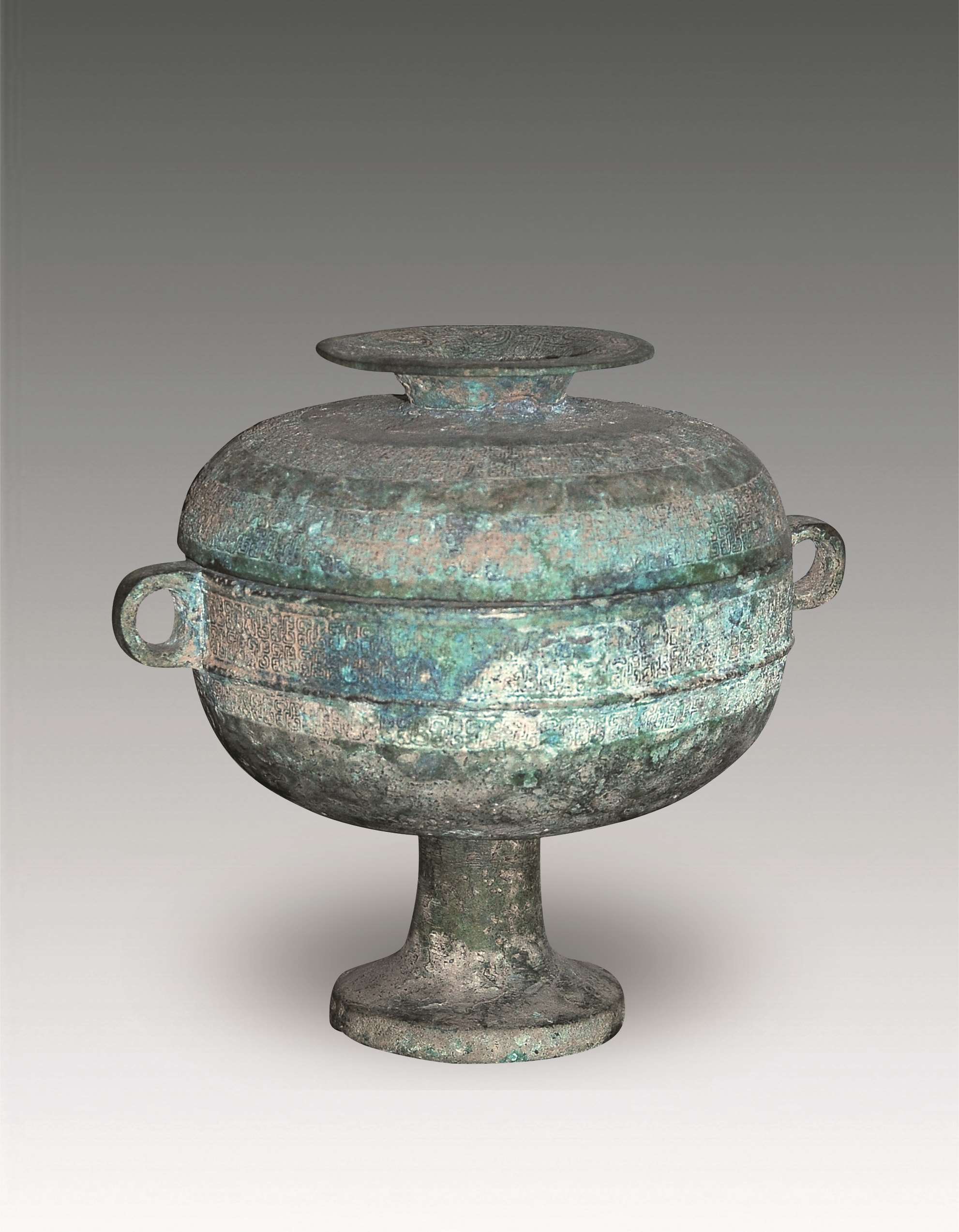 东周青铜豆 19-16cm.jpg