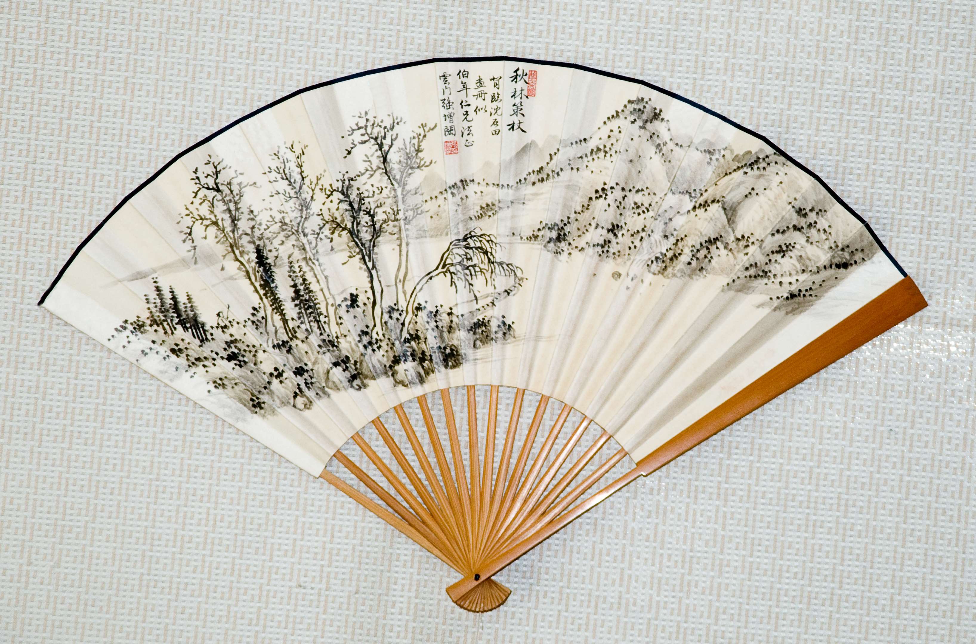 2-强增闳山水成扇33.5X53cm 内心20cm.jpg
