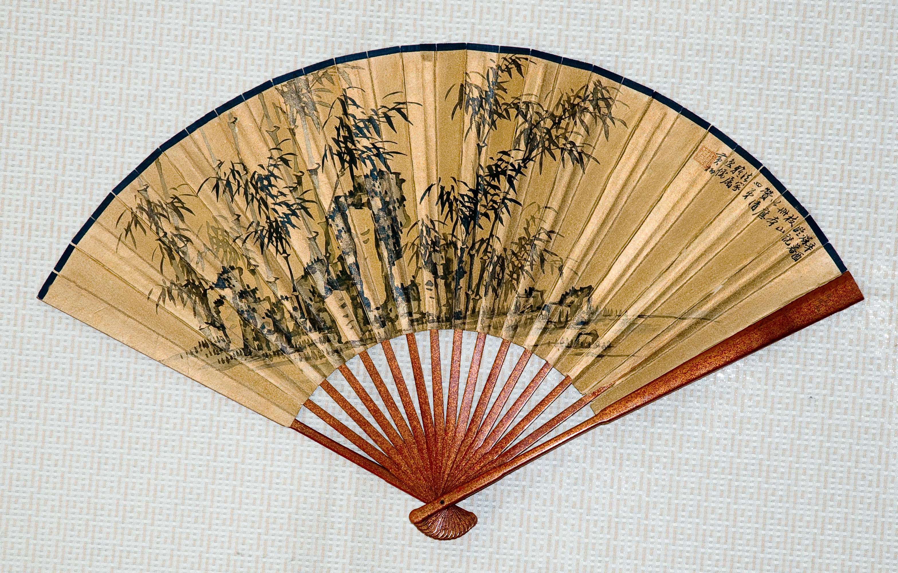 5-竹 黄柏成扇31X51cm 内心18X51cm.jpg