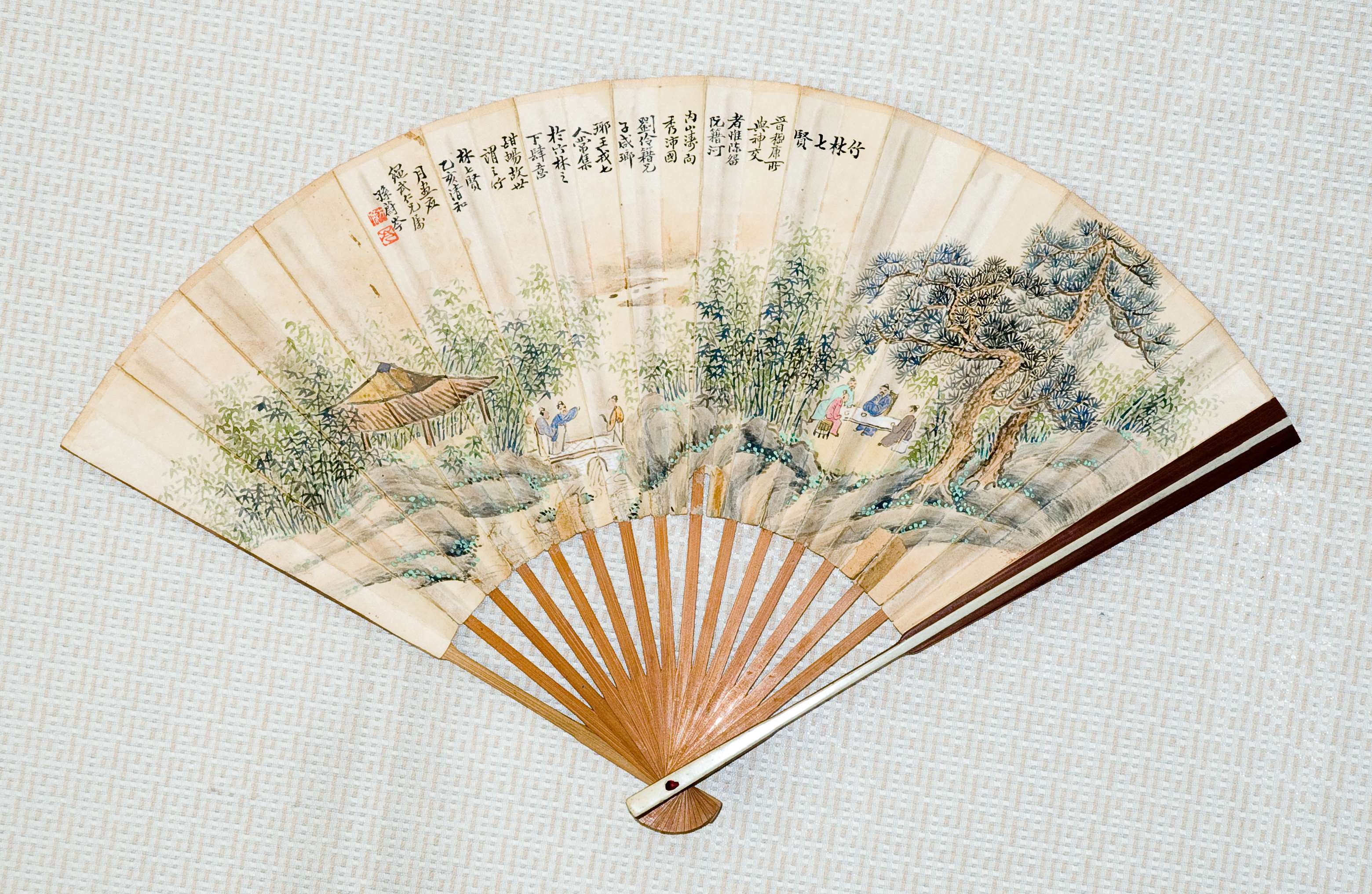 6-孙蔚岺 人物山水成扇31X48cm 内心17.5X48cm.jpg