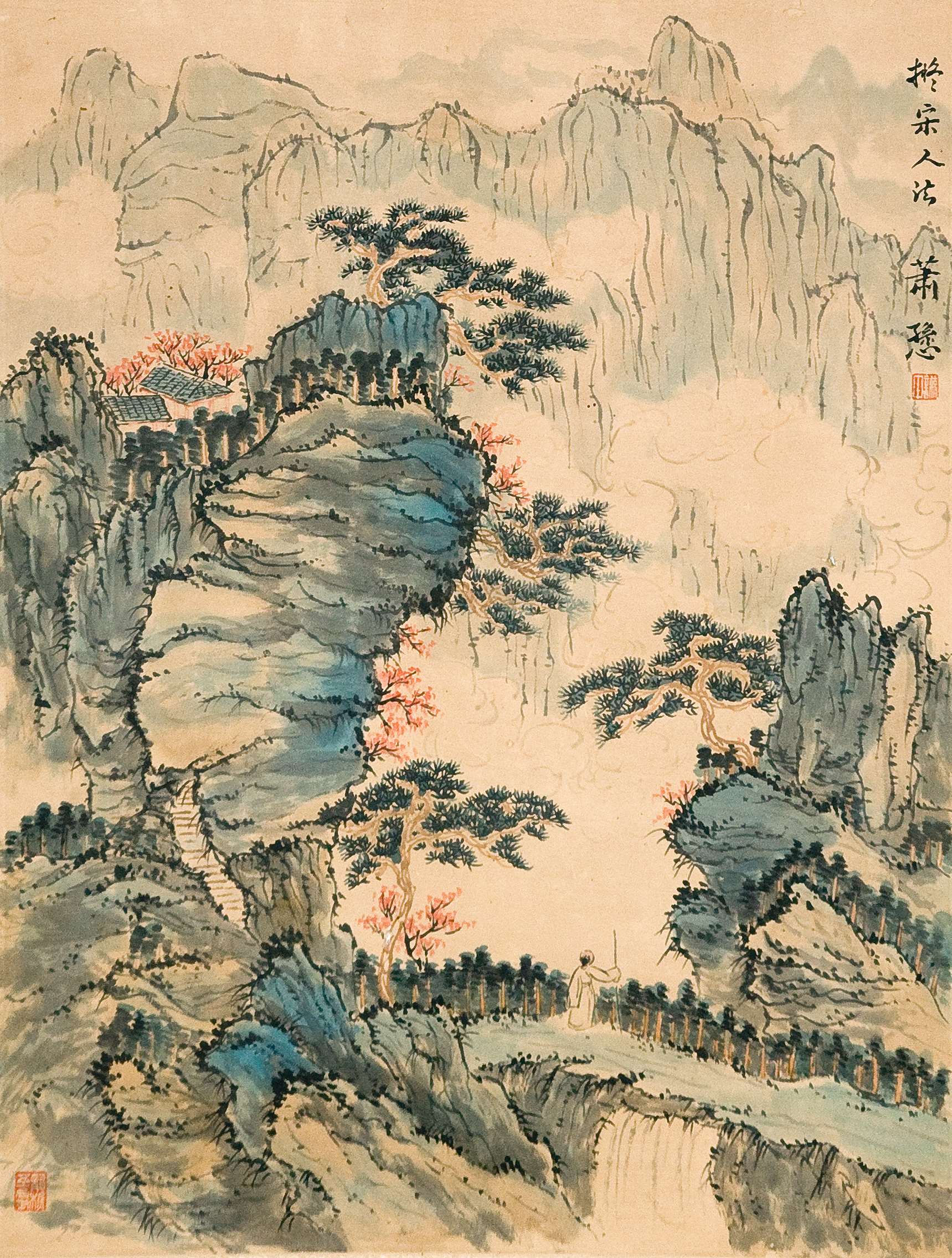萧愻 山水轴68X68cm.jpg