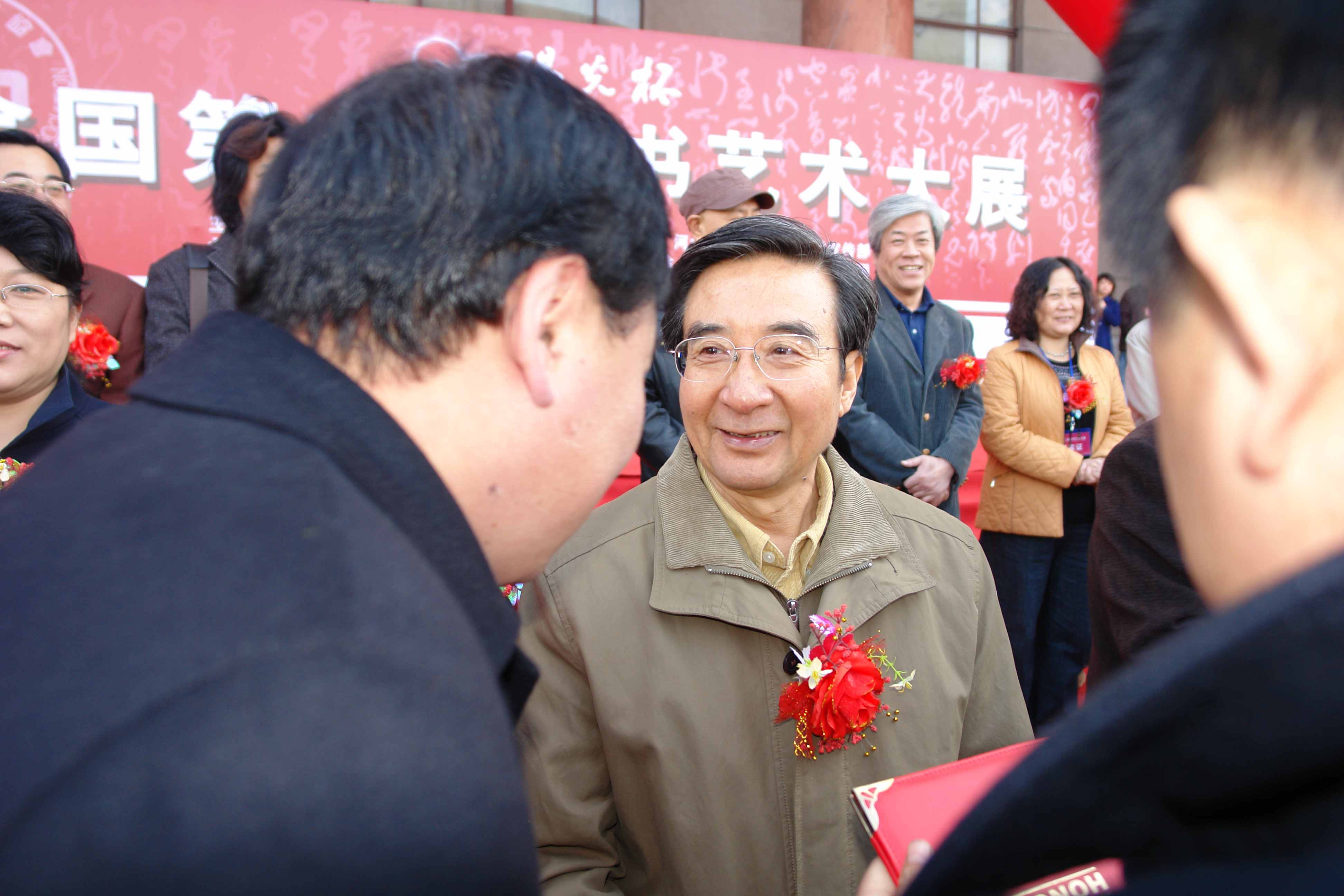 2008.11全国草书展邯郸举行2.JPG