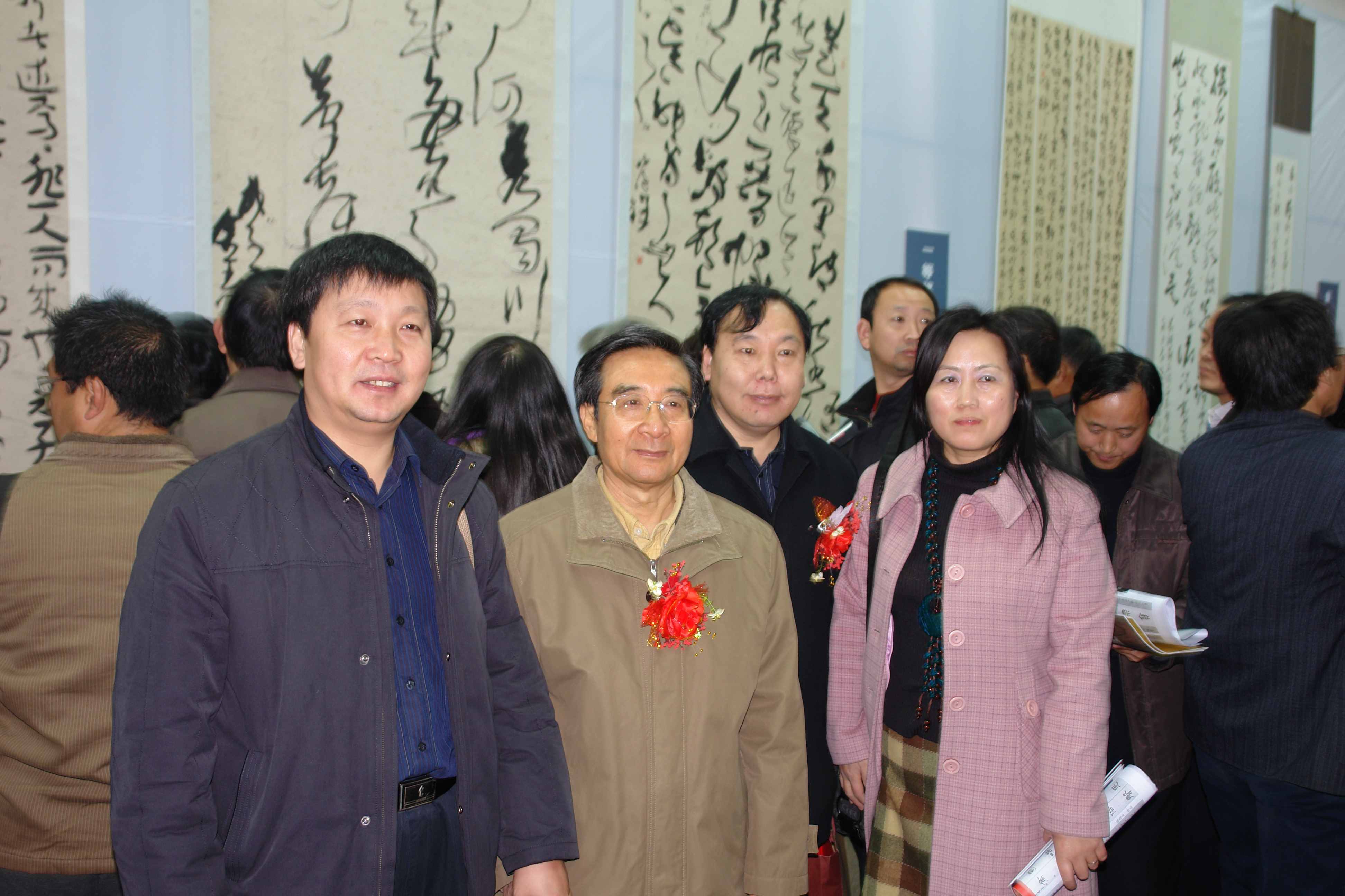 2008.11全国草书展邯郸举行5.JPG