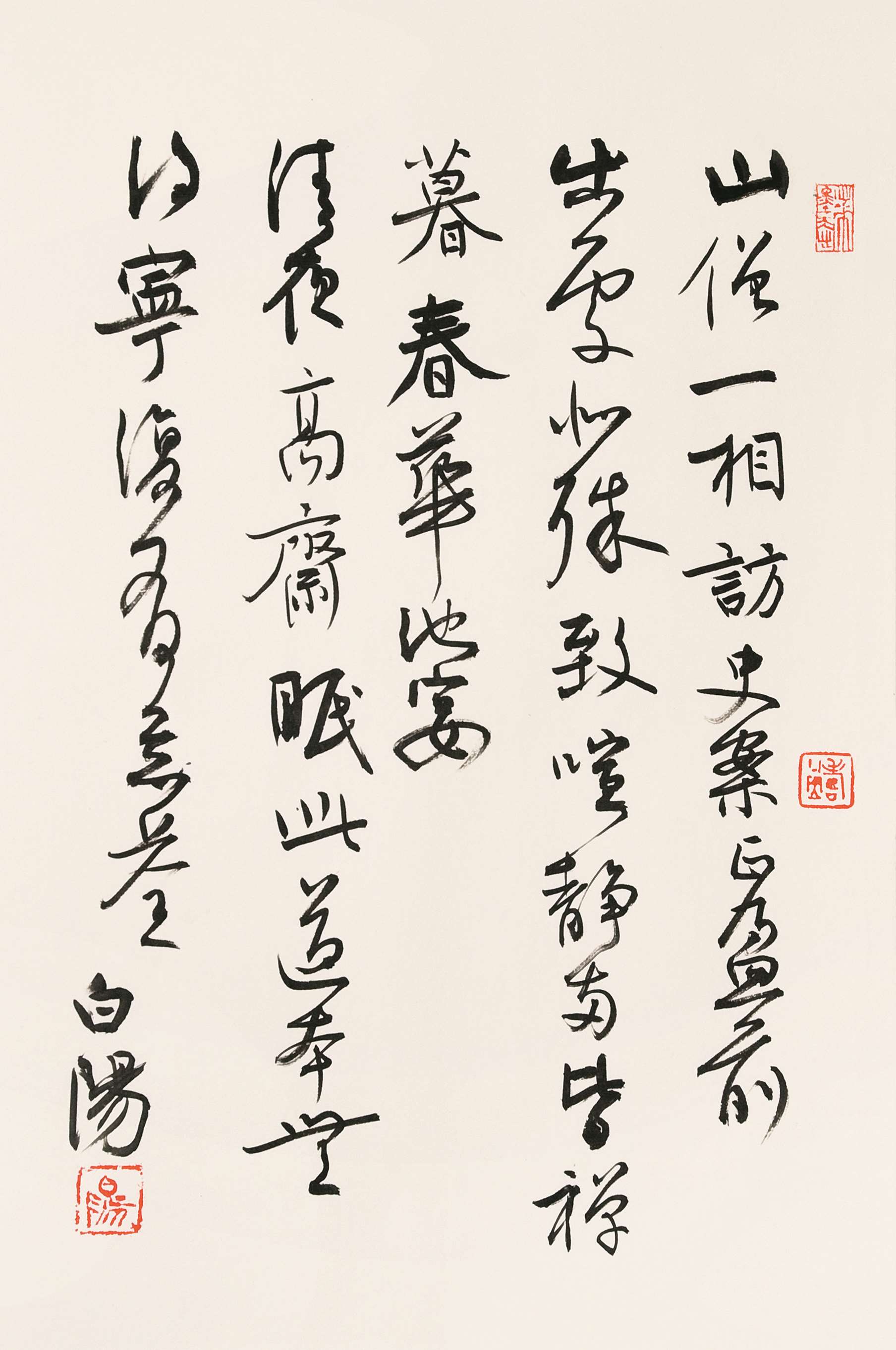 旭宇行草禅诗一首，2019.jpg