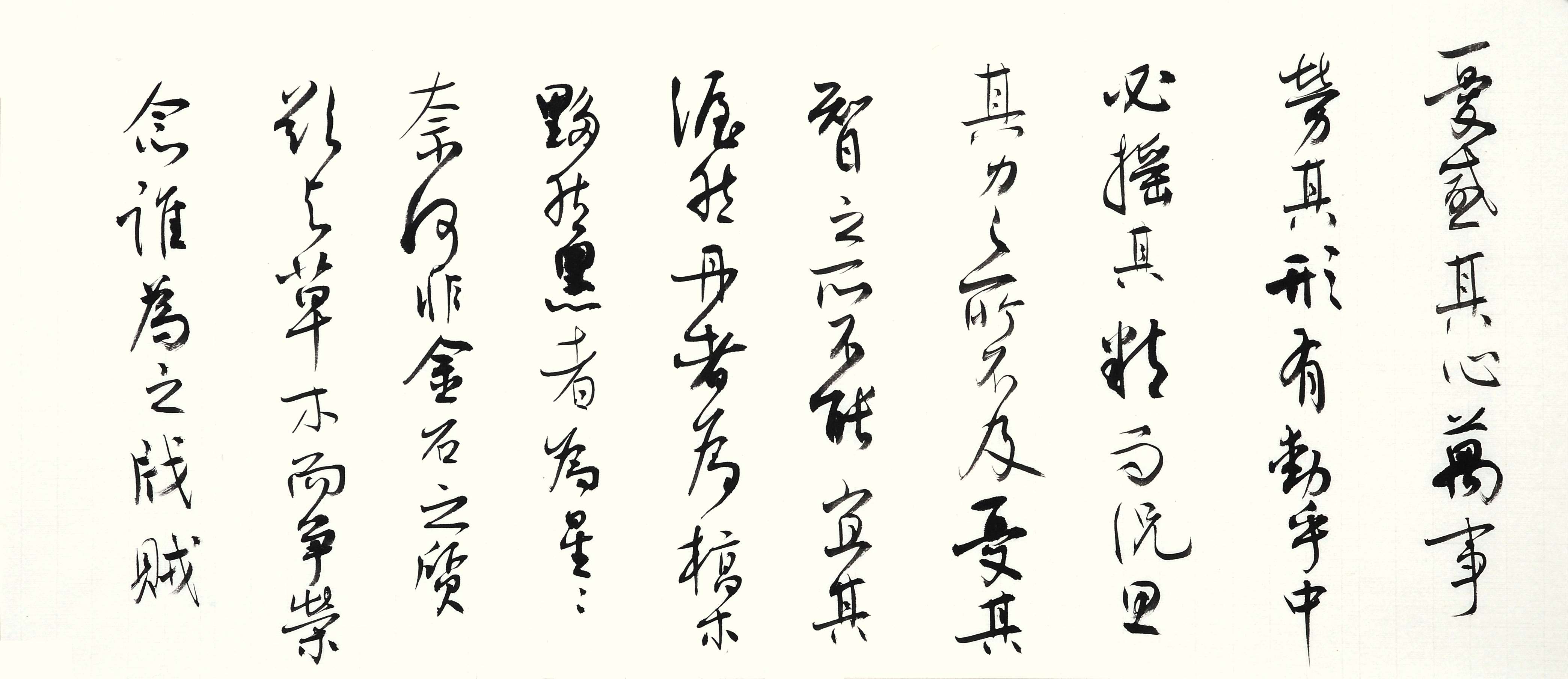 放大6.JPG