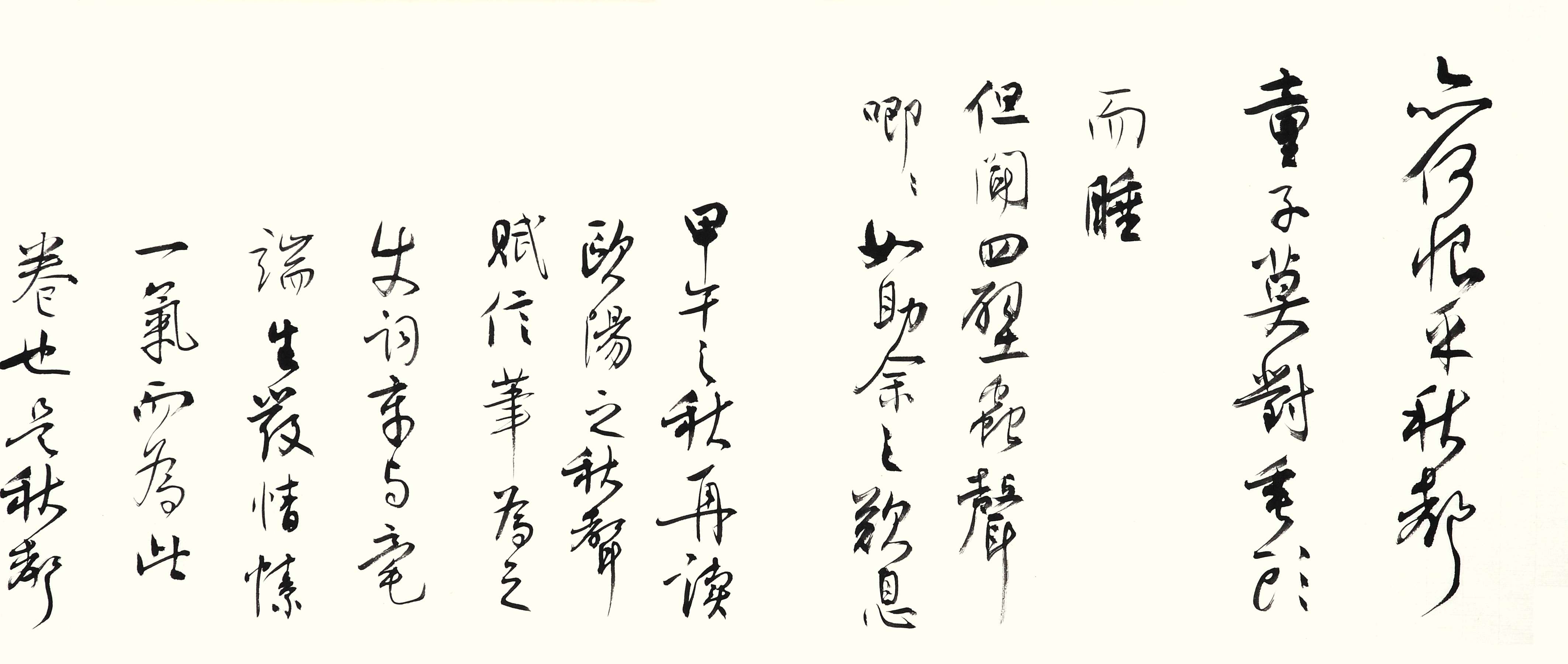 放大7.JPG