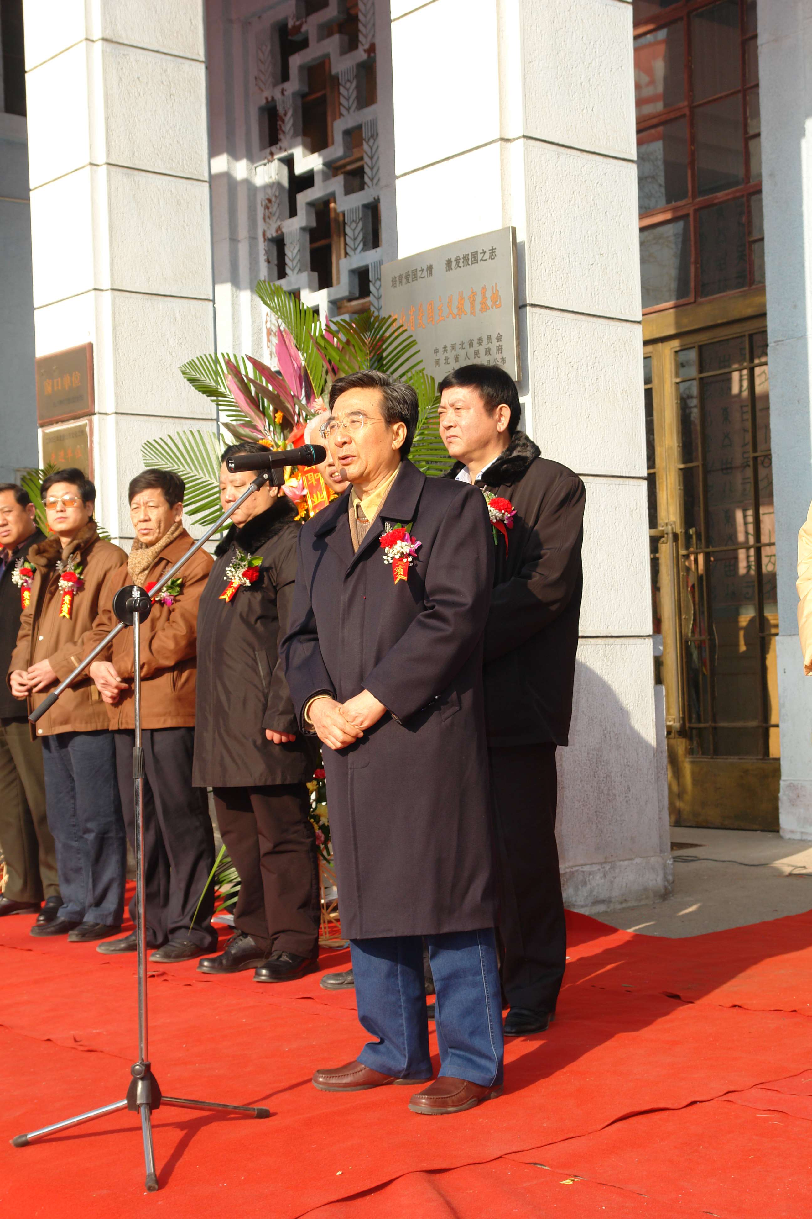 2010年，旭宇在楷书名家邀请展开幕式上讲话.JPG