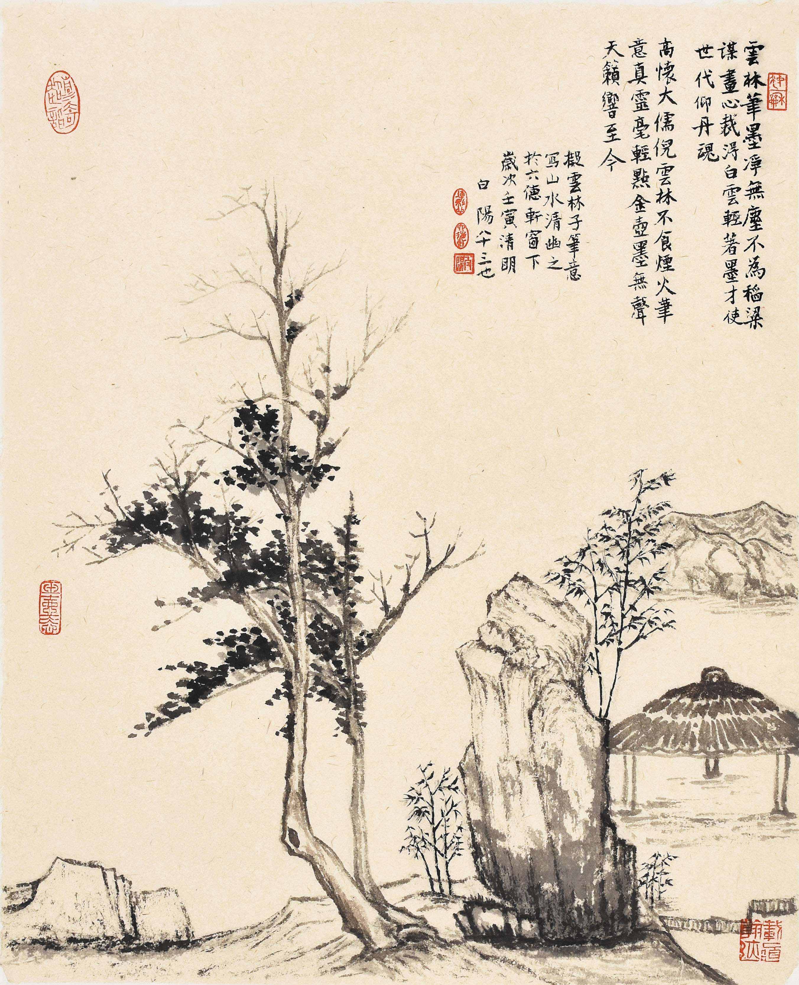 旭宇-云林笔墨49cm×40cm    时间  2022.jpg