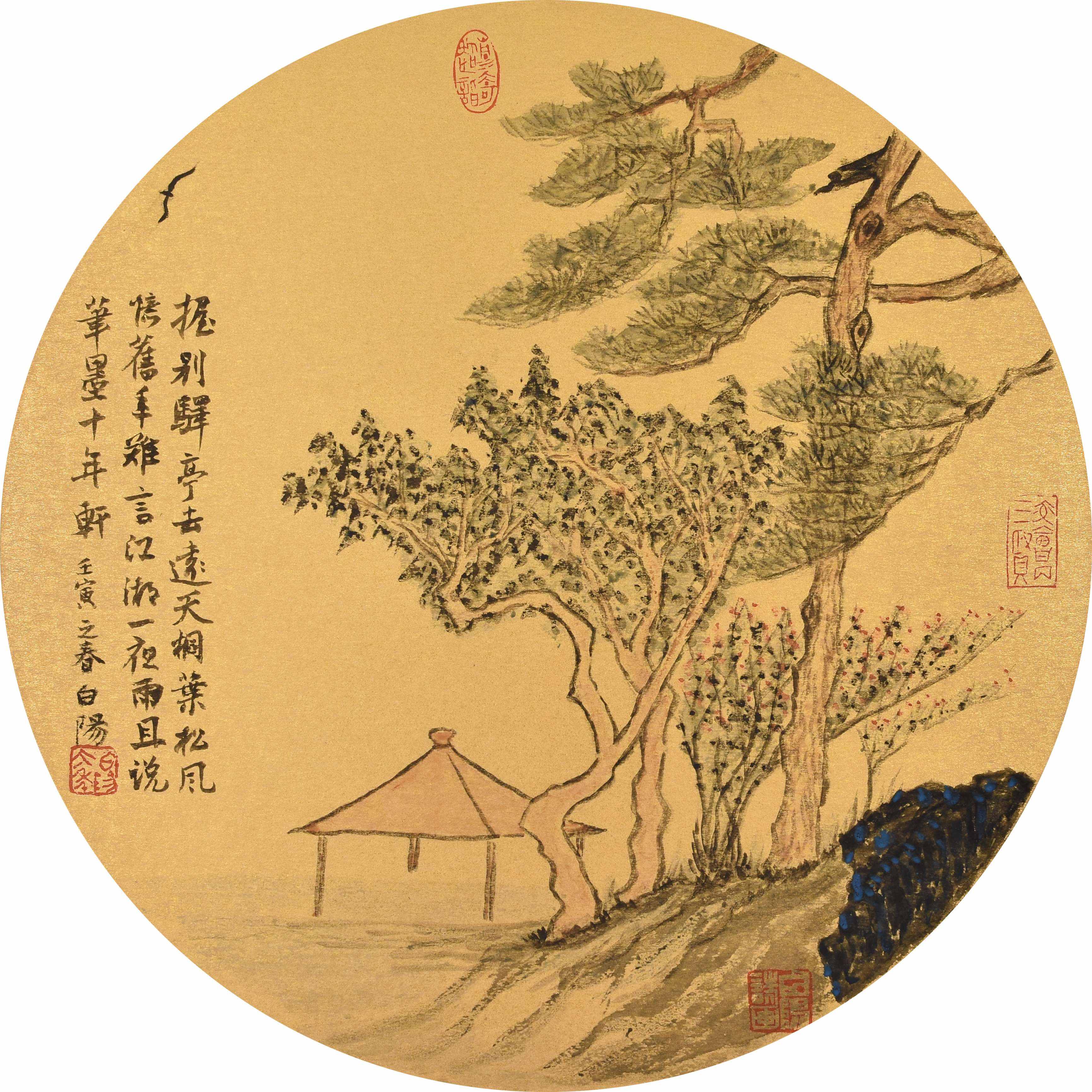 旭宇-握别驿亭38cm×38cm 时间 2022.jpg