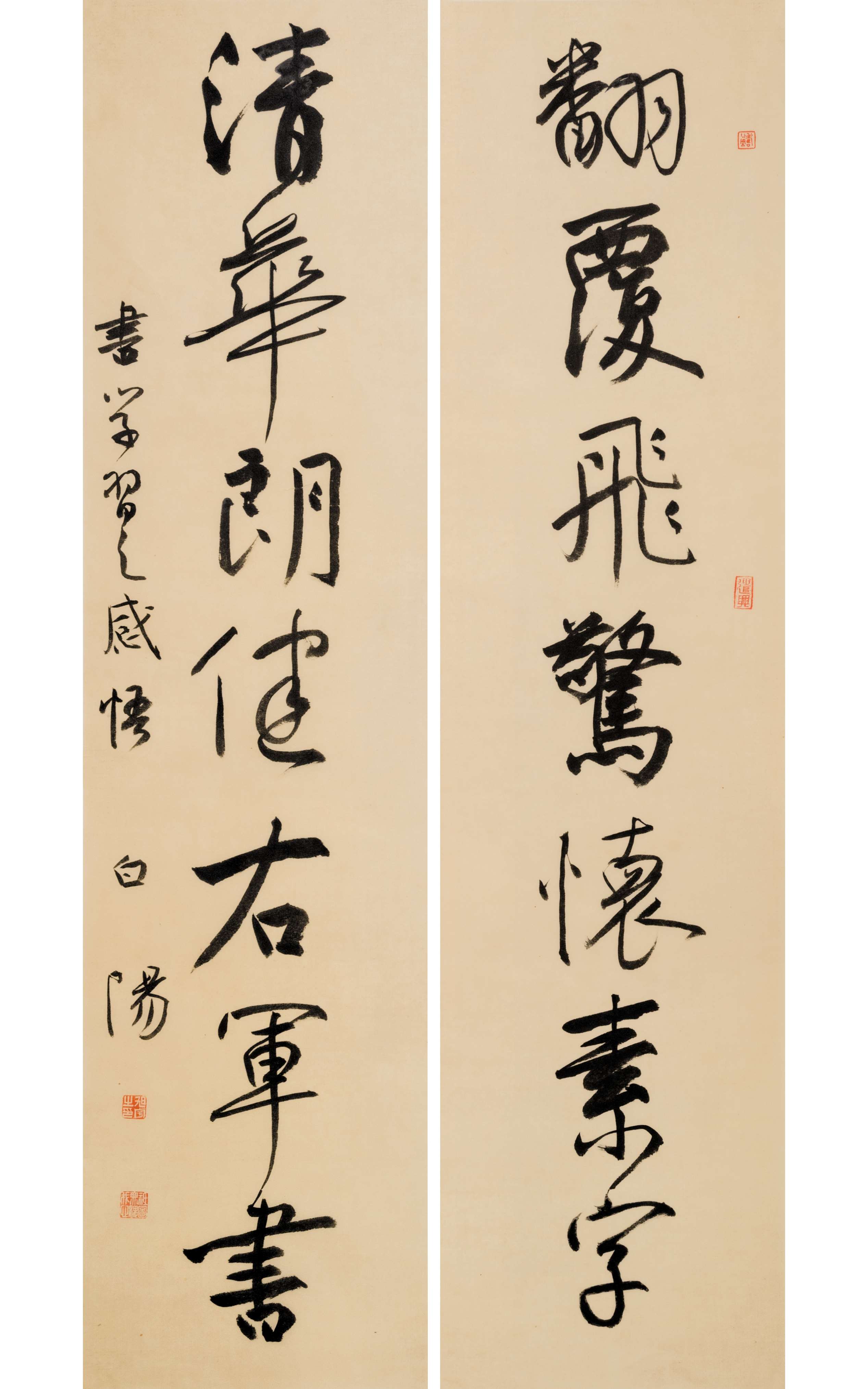 旭宇对联“翻覆清华”，2019年.jpg